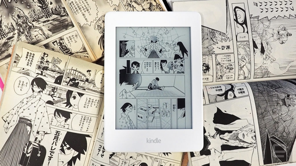 Paperwhite 4 có phiên bản 32GB thỏa mãn các fan Manga.